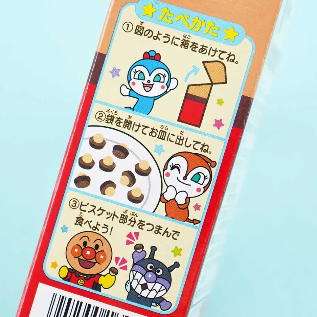 Anpanman Korokoro Choco Biscuits