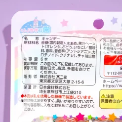 Anpanman Lollipops