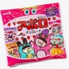 Apollo Strawberry Chocolate Halloween Pack - 12 pcs