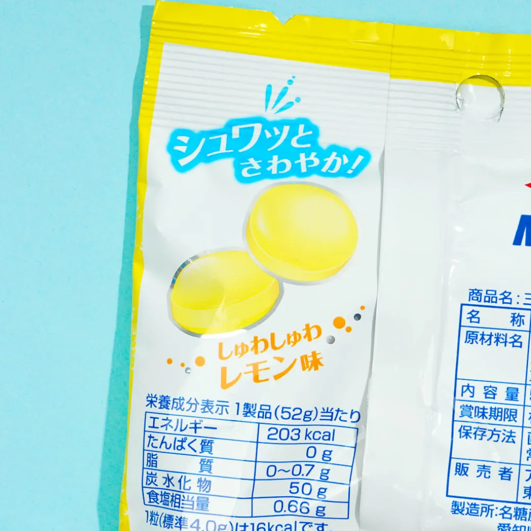 Asahi Mitsuya Cider Candy - Lemon
