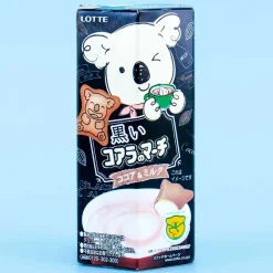 Black Koala's March Cookies - Milk Cocoa