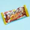 Black Thunder Chocolate Bar - Almond
