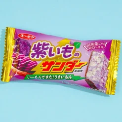 Black Thunder Chocolate Bar - Sweet Potato