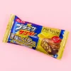 Black Thunder Chocolate Bar - Supreme Bliss Butter
