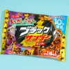 Black Thunder Halloween Mini Bars Pack - 14 pcs