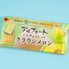 Bourbon Alfort Chocolate Biscuits - Crown Melon