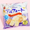 Bourbon Alfort Chocolate Biscuit Pack - White Vanilla