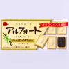 Bourbon Alfort Dark Chocolate Biscuits - White Vanilla