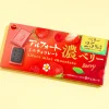 Bourbon Alfort Mini Chocolate Biscuits - Dark Berry