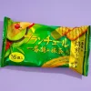 Bourbon Blanchul Langue De Chat Cookies - First Harvest Matcha