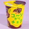 Bourbon Corngari Choco Corn Snack