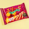 Bourbon Elise Wafer Sticks - Sweet Potato