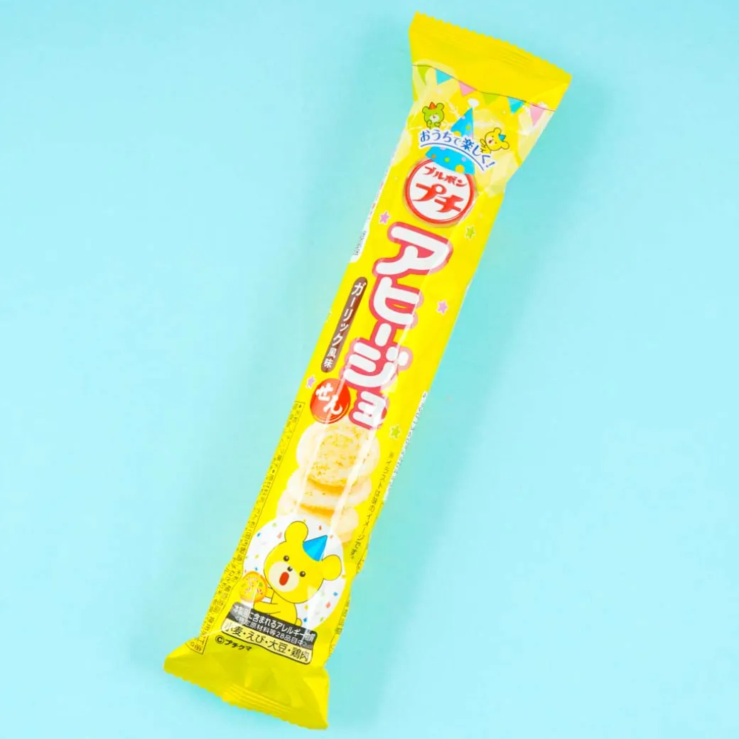 Bourbon Petit Ajillo Senbei