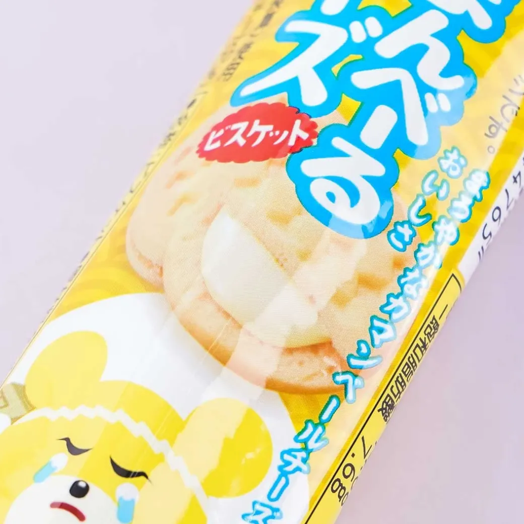 Bourbon Petit Demon Slayer Cheese Biscuits