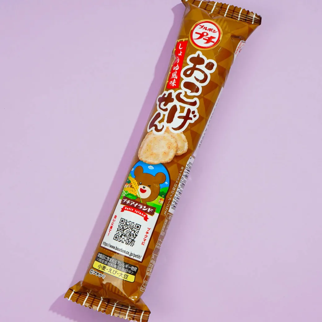 Bourbon Petit Okoge Soy Sauce Senbei