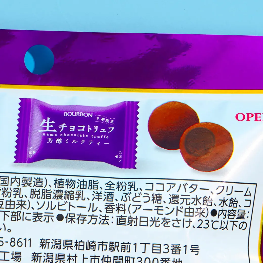 Bourbon Rich Milk Tea Truffle Chocolate