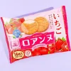 Bourbon Roanne Biscuit Sandwiches - Strawberry