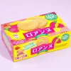 Bourbon Roanne Biscuit Sandwiches - Anno Sweet Potato