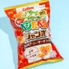 Calbee Heart Veggie Salad Snacks - Caesar Salad