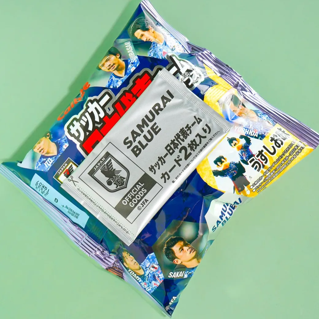 Calbee Japan National Soccer Team 2022 Potato Chips