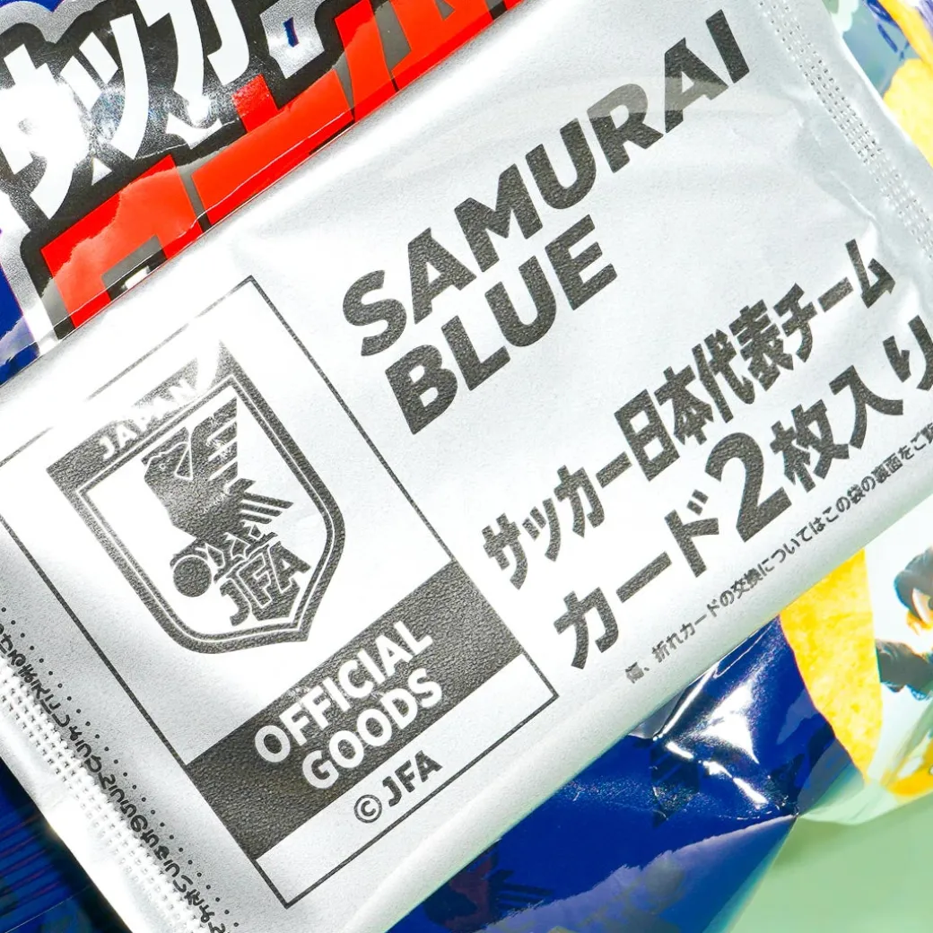 Calbee Japan National Soccer Team 2022 Potato Chips