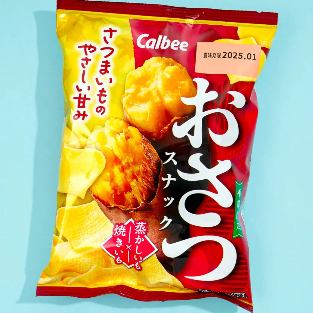 Calbee Osatsu Mini Snack Pack - Light Sweet Potatoes