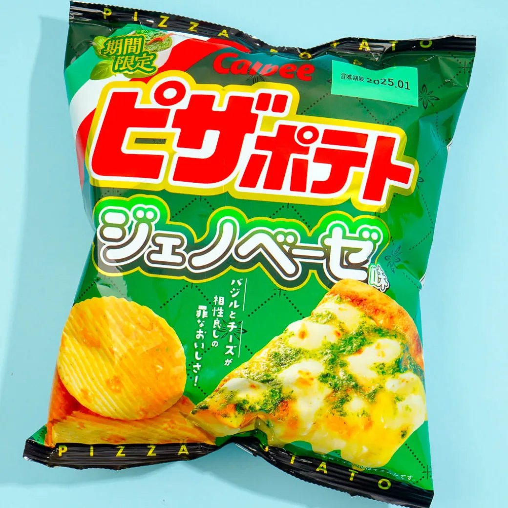 Calbee Pizza Potato Chips - Genovese Basil