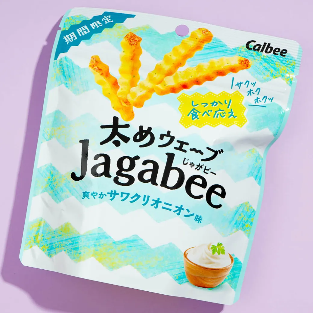 Calbee Thick Jagabee - Sour Onion