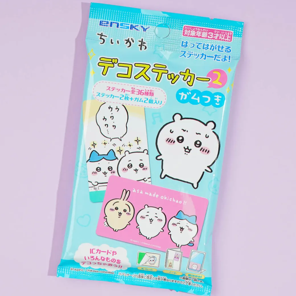 Chiikawa Deco Stickers With Gum 2