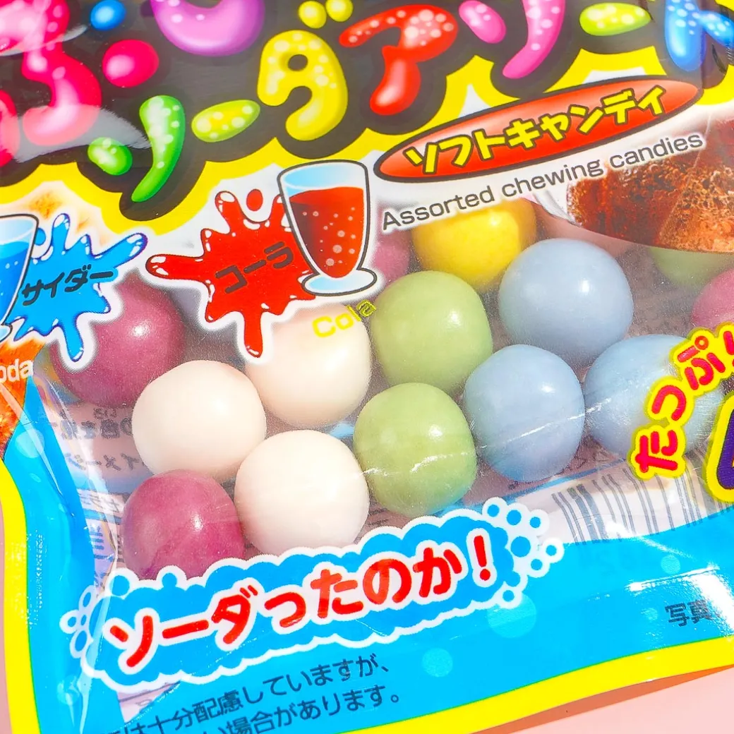 Coris Mysterious Soda Assorted Soft Candy - 48g