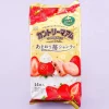 Country Ma'am Cookies - Amaou Strawberry