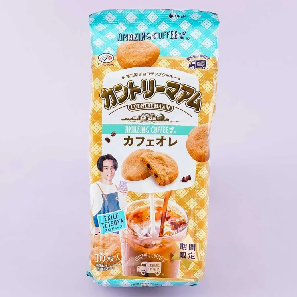 Country Ma'am Cookies - Café Au Lait