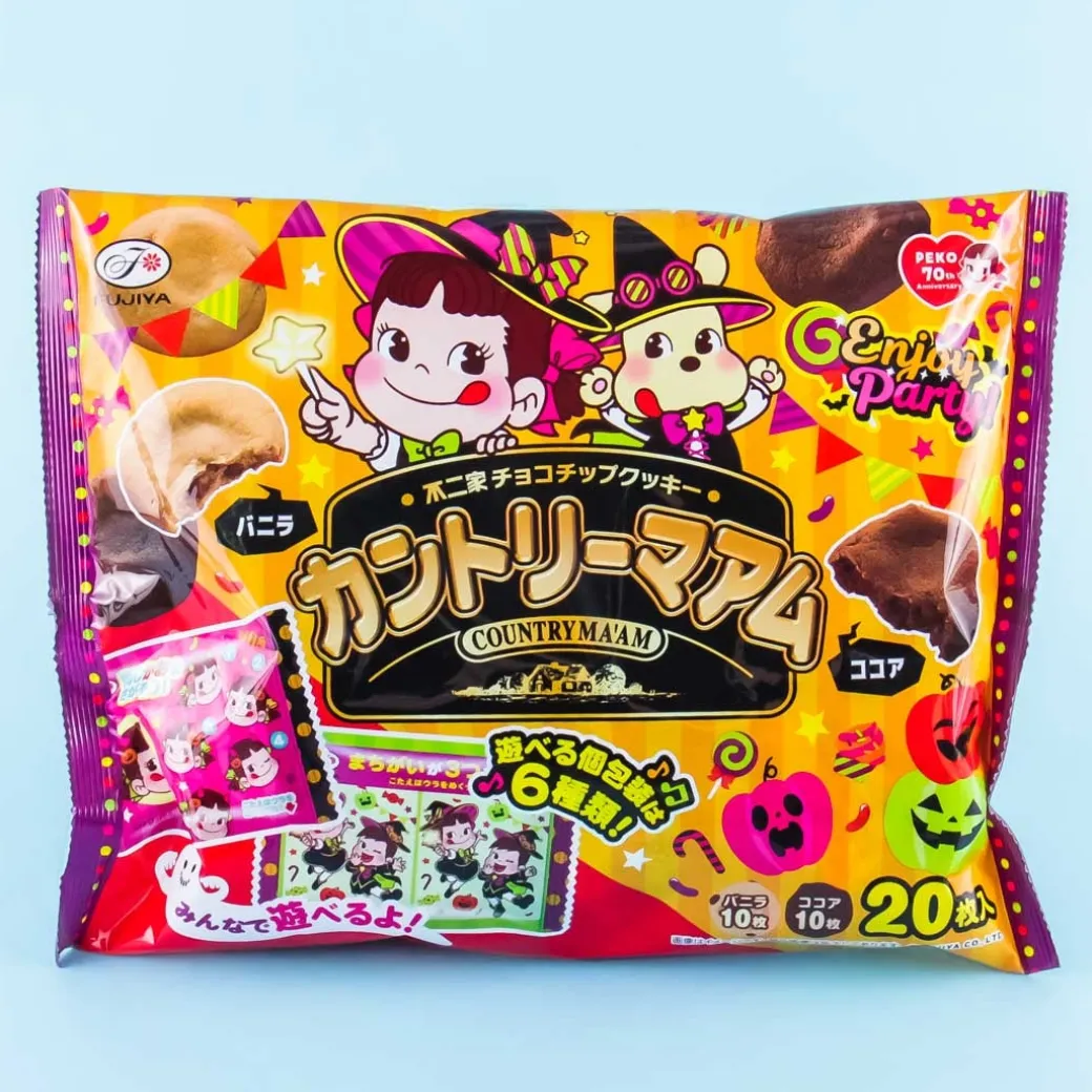 Country Ma'am Cookies Halloween Snack Pack - 20 pcs