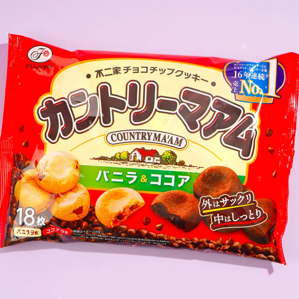 Country Ma'am Cookies - Vanilla & Cocoa