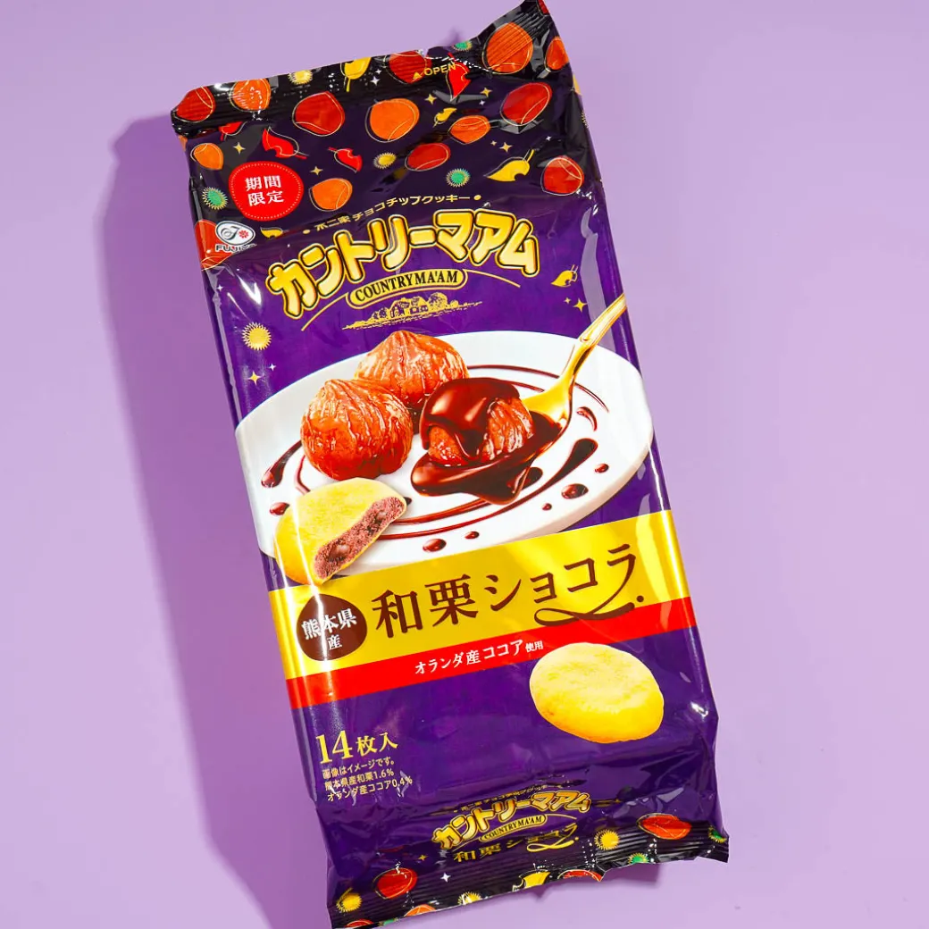Country Ma'am Cookies - Waguri Chocolate