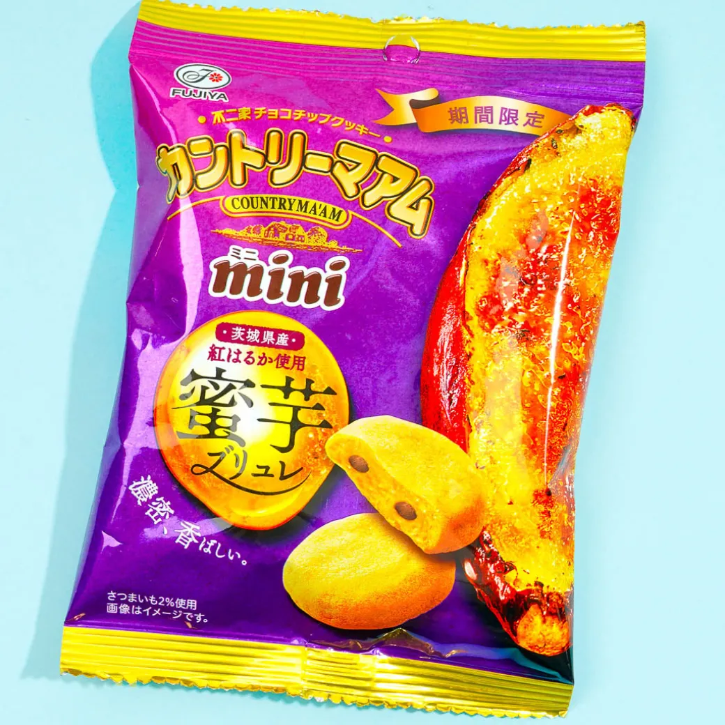 Country Ma'am Mini Cookies - Honey Sweet Potato