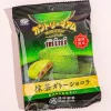 Country Ma'am Mini Cookies - Matcha Gateau Chocolat