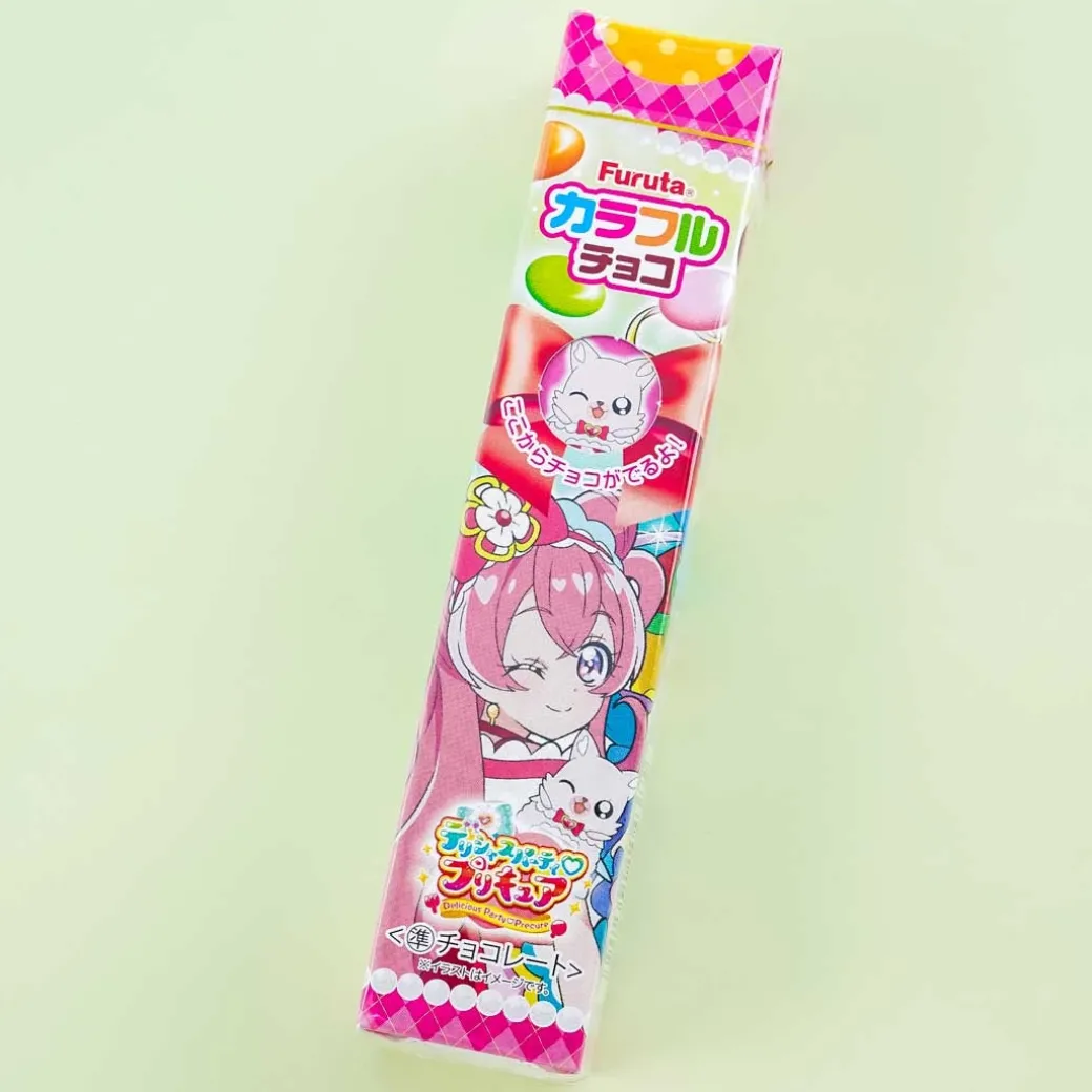 Delicious Party PreCure Colorful Chocolate Candy
