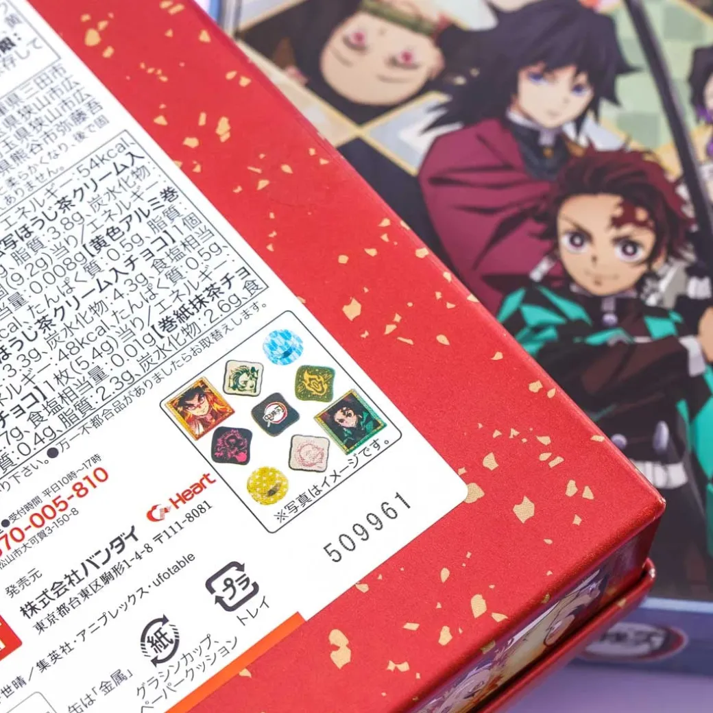 Demon Slayer Chocolate Tin Can