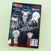 Detective Conan Black Organization Spicy Curry