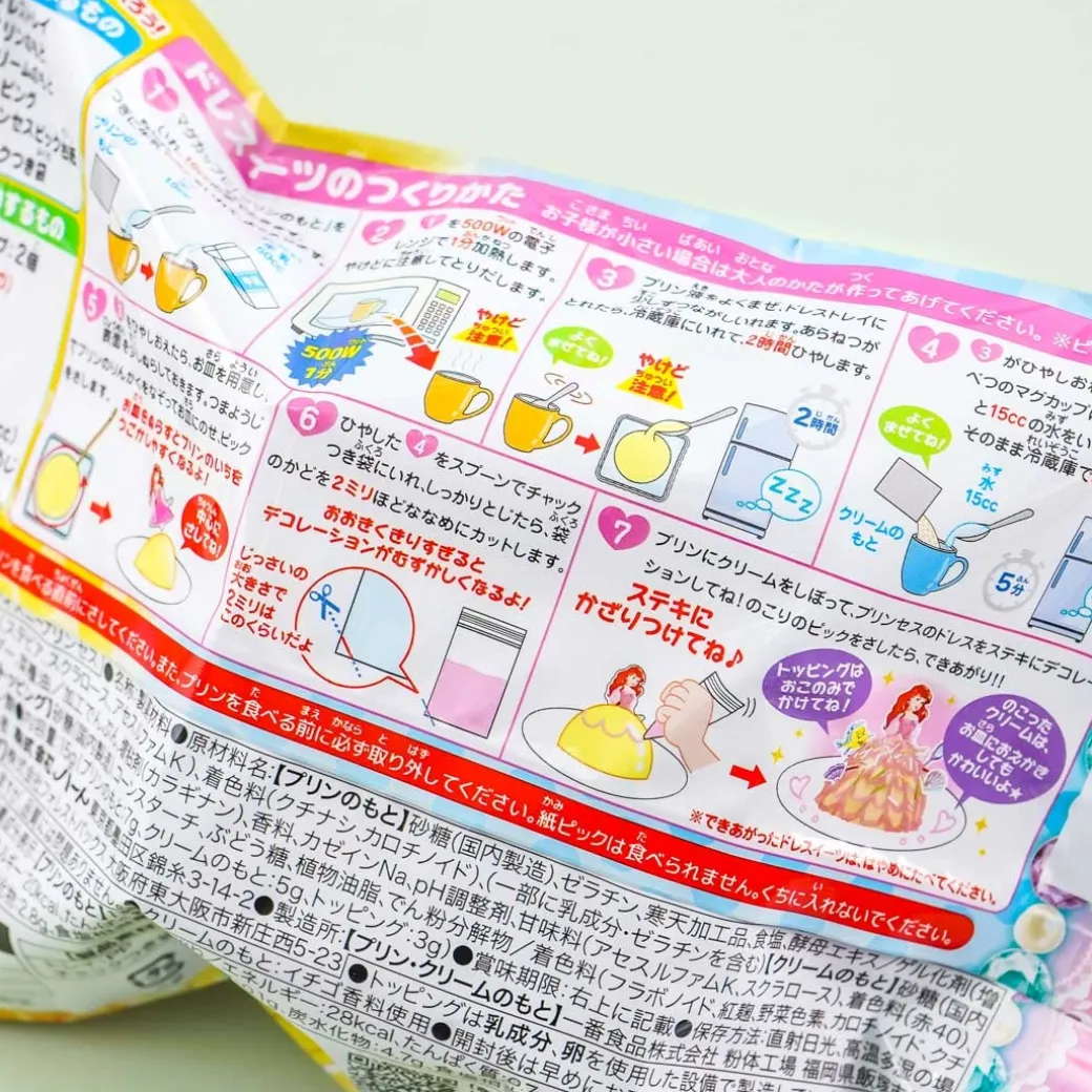 Disney Princess Pudding DIY Kit