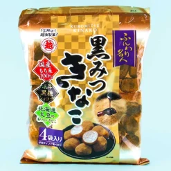 Echigo Fluffy Master Kuromitsuki Nako Snacks