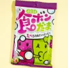 Edible Soap Bubble Candy Kit - Grape