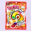Eiwa Munimunidayo Marshmallows - Cola