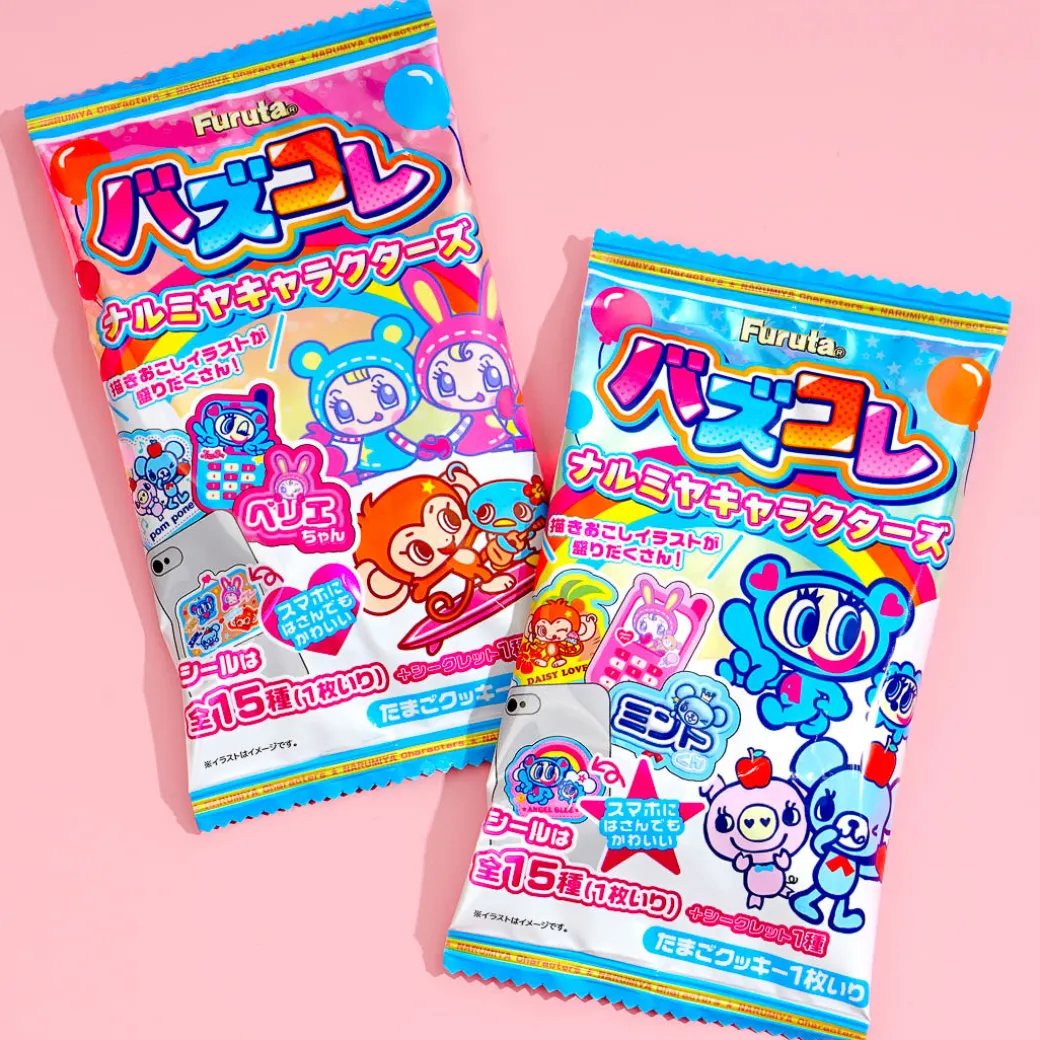 Furuta Narumiya Collection Cookies With Sticker