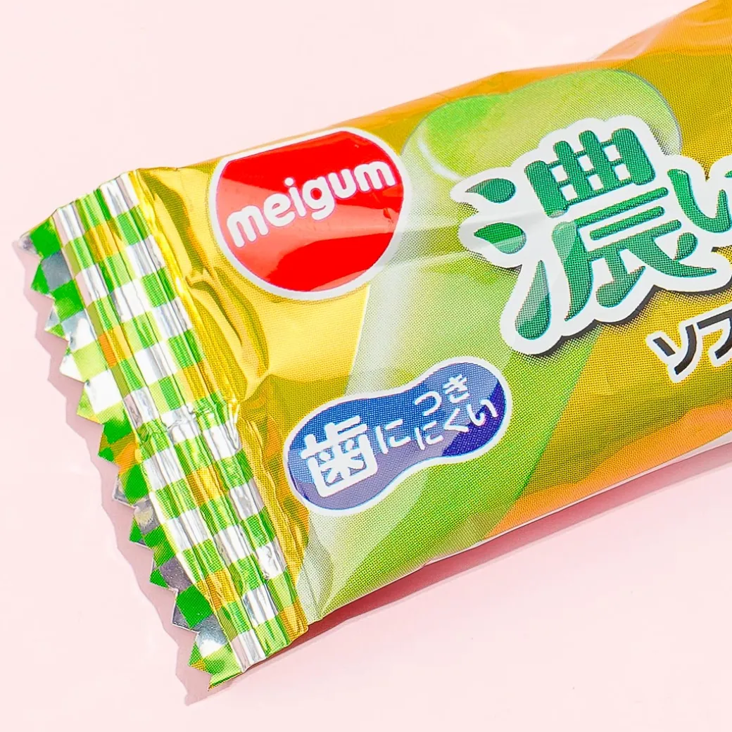Gaburichew Dark Chewy Candy - Muscat