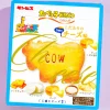 Ginbis Tabekko Animal Biscuits - Specialty Cheese
