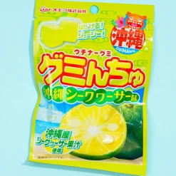Guminchu Okinawa Gummy Candy - Shikuwasa