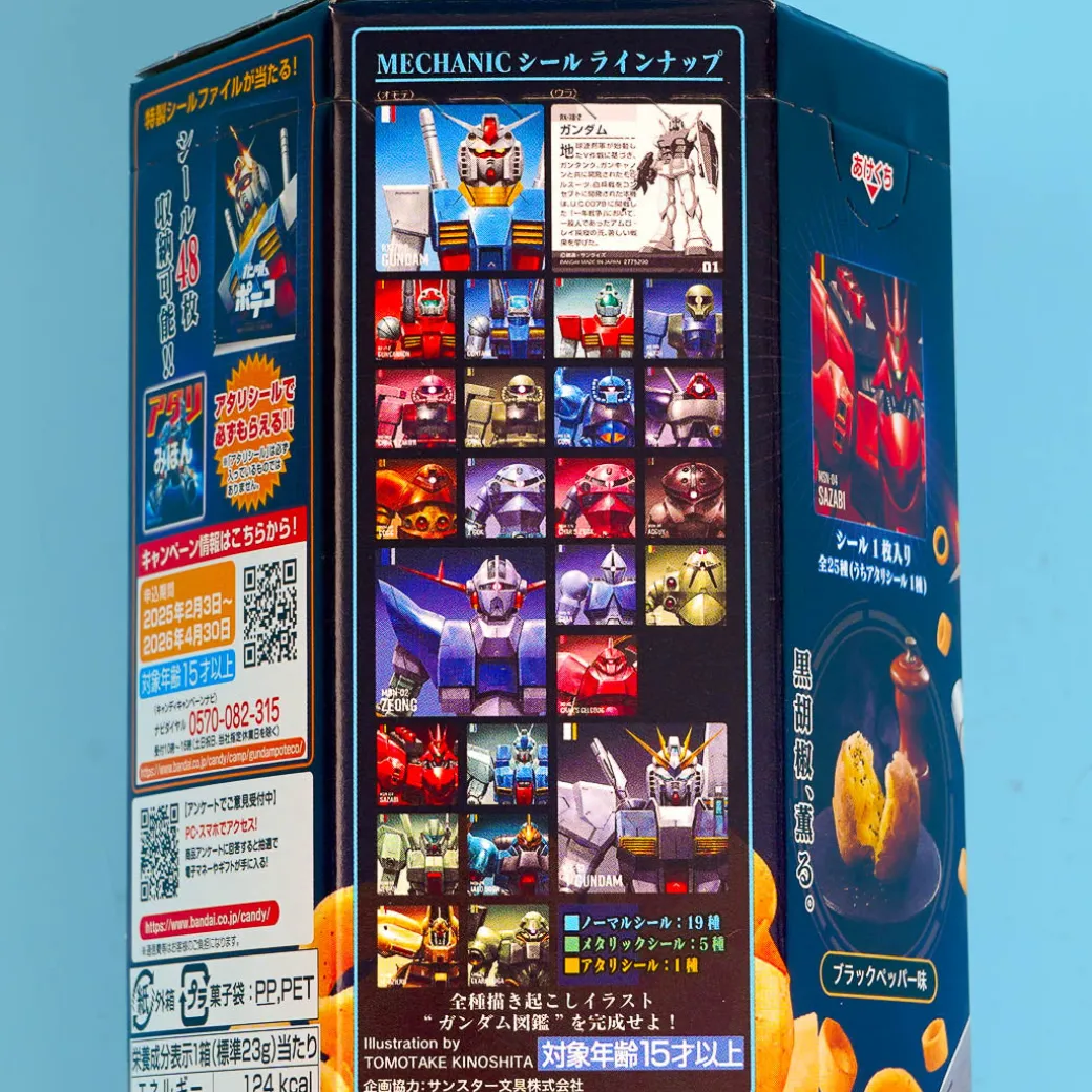 Gundam x Tohato Poteco Potato Ring Snacks - Black Pepper