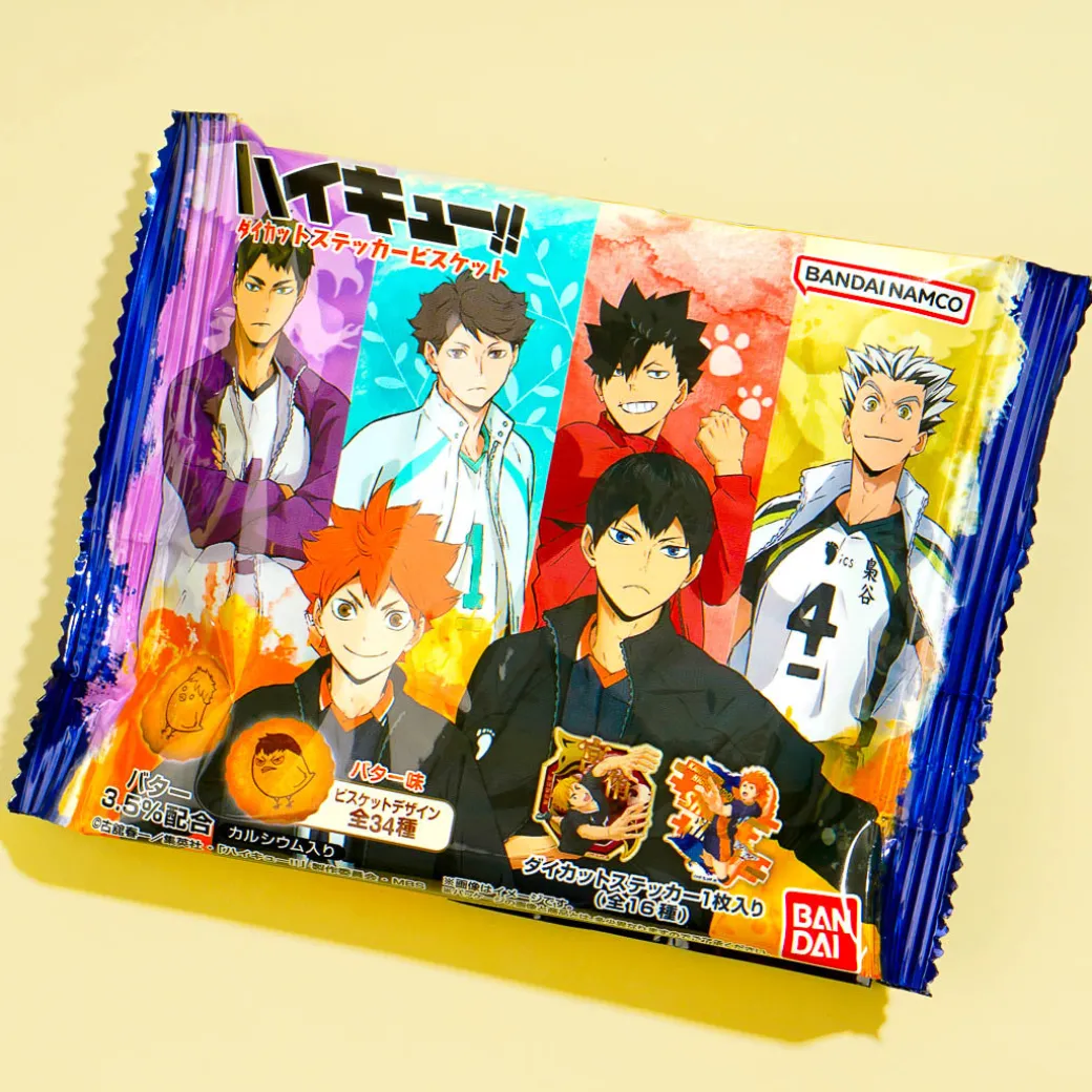 Haikyu!! Printed Biscuits With Sticker
